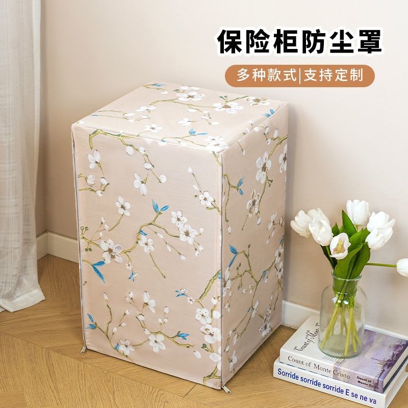 An Toàn Chống Bụi Bao Đa Năng Lưới Full Cover Âm Thanh Dày Đầu Giường Bàn Tùy Chỉnh Vải Cotton Kệ Máy Lọc Nước Hơn BOKI