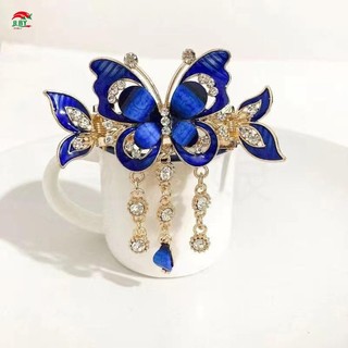 Bướm Tua Rua Kẹp Tóc Thanh Lịch Hoa Lấp Lánh Barrettes Trang Sức Tóc Cho Áo Váy Kiểu Tóc Dụng Cụ Làm