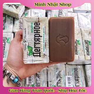 Xà phòng than hoạt tính làm sạch mụn lưng Neva của Nga 140g của Nga