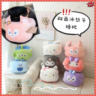 Dễ Thương Gấu Dâu Bé Gái Ngủ Tiện Dụng Cụ Văn Phòng Nghỉ Trưa Trẻ Em Nằm Gối Học Sinh Tiểu Học Ngủ Gối Đa Năng