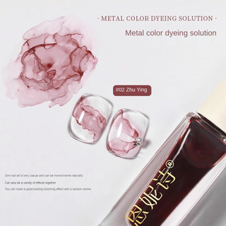 Giải pháp nhuộm màu kim loại nghệ thuật móng tay ANNIES, vẽ đường kéo, khô nhanh, gradient tự nhiên, chất lỏng làm móng cho tiệm làm móng