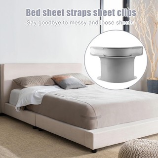 1 / 2 / 4 Giá đỡ ga trải giường chống trượt vô hình - Kẹp ga gối góc giường hạng nặng - Kẹp cố định tấm chăn cho tất cả các kích cỡ tờ
