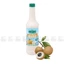 Siro Golden Farm Đậm Đặc 700ml (Nhiều mùi)