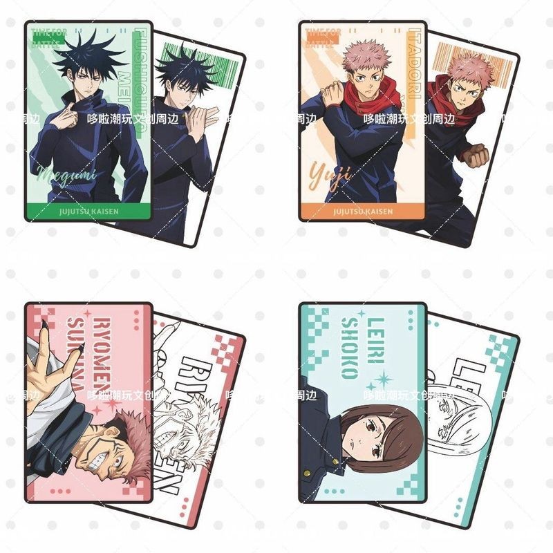 Jujutsu Kaisen Blind Box Collectible Cards JJK Anime Trading Cards, 24 gói mỗi hộp (8.5 × 5.4 cm)