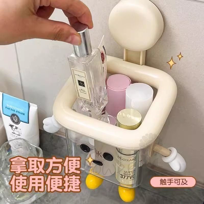 [hướng dương] Hộp đựng khăn mặt Cốc hút khô ướt Công dụng kép không đục lỗ treo tường