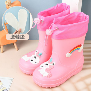 Giày đi mưa cho trẻ em có dây rút, giày nước chống trượt, giày đi mưa công chúa hoạt hình dễ thương