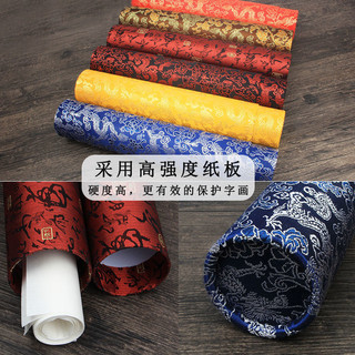 Hộp thổ cẩm thư pháp và hội họa cao cấp, hộp đựng biểu ngữ, ống đựng bộ sưu tập tranh Trung Quốc, hộp giấy thư pháp và hội họa, hộp quà tặng có thể thu gọn tùy chỉnh