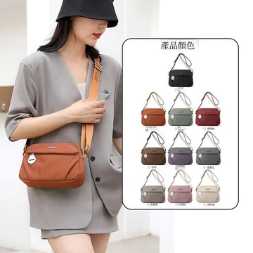 Women's Cute Nylon Shoulder Bag – Water-Resistant