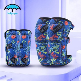 Leipupa Trẻ Em Khuỷu Tay Miếng Lót Đầu Gối Bảo Vệ Hợp Thời Trang Nhẹ Đi Xe Chuyên Nghiệp Chống Mài Mòn Mồ Hôi