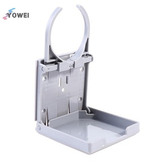 YOWEI Đa Năng Ô Tô Nhựa Đựng Đồ Uống Có Thể Điều Chỉnh Gấp Cốc Nước Hỗ Trợ Giá Đỡ Chai Cho Ô Tô Ô Tô Xe Tải Thuyền Cốc Đứng VN