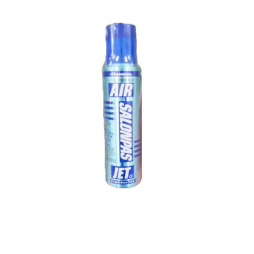 Xịt Hỗ Trợ Giảm Đau Air Salonpas Jet Nhật Bản 300ml