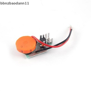 [BBNZDD] Máy đánh bóng máy mài góc 250V 12A Bộ điều khiển tốc độ Dụng cụ điện BVAH