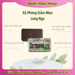 Xà phòng than hoạt tính làm sạch mụn lưng Neva của Nga 140g của Nga