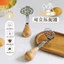 Tay cầm bằng gỗ Máy ép bùn gấu bằng thép không gỉ Công cụ bổ sung thực phẩm cho bé cấp thực phẩm