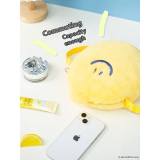 Lemon Fruit Shape Plush Messenger Túi Điện Thoại Di Động Hoạt Hình Hàng Hóa Cà Rốt Túi Đeo Vai Dễ Thương