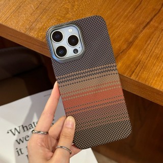 Ốp điện thoại cứng sọc sợi Carbon cổ điển cho iPhone 16Promax 17Promax 12 13 14 15 Pro Max Vỏ điện thoại nam chống sốc