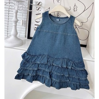 12-45kg Váy bò nhiều tầng Xkids chất bò mềm siêu xinh