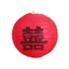 Đèn lồng 20cm treo ngoài trời decor trang trí tiệc,sự kiện,tết, trung thu,giáng sinh,nhà cửa