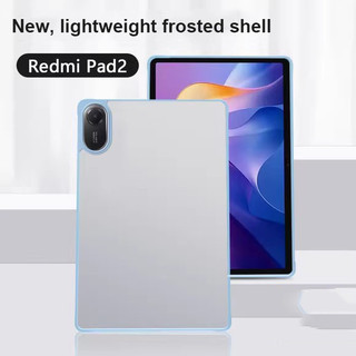 Ốp Cứng PC Trong Suốt Mờ Cho Redmi pad 2 11 inch 2025 Xiaomi MiPad 7 6 Pro 5 11 11.2 Redmi pad SE 11 10.6 8.7 12.1 Vỏ Chống Sốc TPU