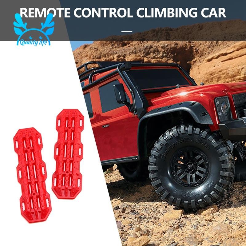 2 Chiếc Nhựa Cát Thang Phục Hồi Ramps Ban Cho 1: 10 RC Bánh Xích Trục SCX10 CC01 -4 D90 MST