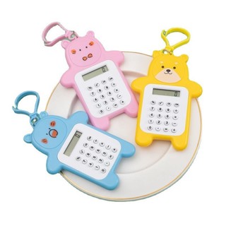 Móc khóa máy tính mini cầm tay hình động vật cute Móc khóa máy tính hoạt hình sáng tạo cho học sinh
