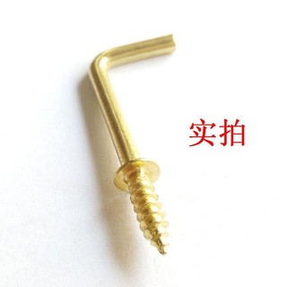 Ưu đãi đặc biệt móc khung tranh hình chữ L góc vuông mạ đồng, cuộn rèm, vít gỗ tự khai thác, đóng gói Y3CT