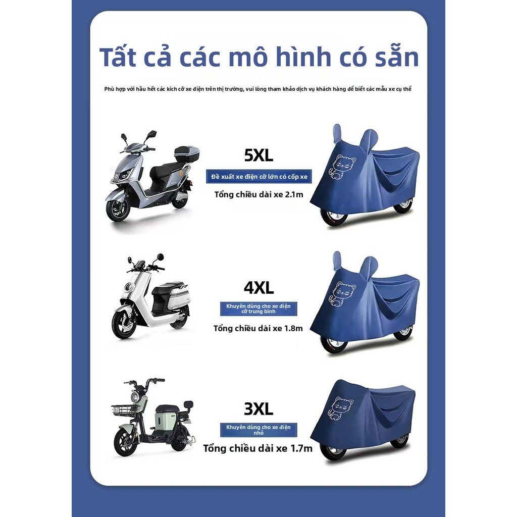 Bạt Phủ Xe Máy（Họa tiết mèo）-Chất lượng Vải Oxford dày  Áo Trùm Xe Máy Bảo vệ xe máy của bạn khỏi ánh sáng mặt trời, nước, chim, cây cối, bụi bẩn