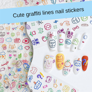 Miếng dán móng tay nghệ thuật vẽ graffiti dopamine miếng dán nhiều màu sắc lập thể 5D Dòng hoạt hình dụng cụ trang trí móng tay cho tiệm làm móng