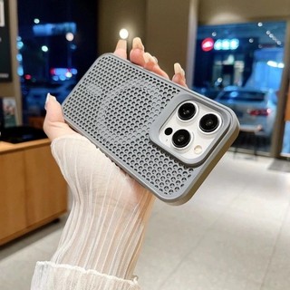 Ốp lưng iPhone chống sốc tản nhiệt dạng tổ ong hỗ trợ từ tính cho iPhone 17 Air 16 15 14 13 12 11 Pro Max Plus