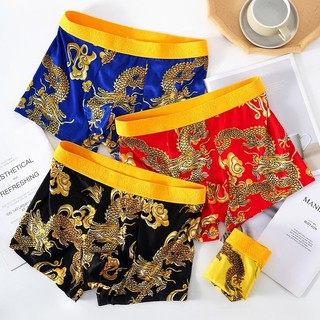Quần lót nam họa tiết rồng, quần boxer nam, rồng vàng thống trị, quần boxer đỏ cao cấp cho năm hoàng đạo rồng