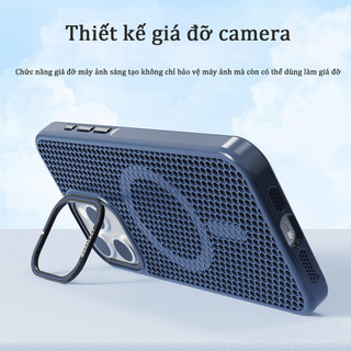 Ốp lưng iPhone chống sốc tích hợp giá đỡ camera tản nhiệt hỗ trợ sạc không dây từ tính cho iPhone 13 14 15 16 17 Pro Max