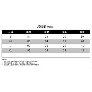 Áo khoác cardigan ngắn tay chống nắng cho phụ nữ mùa hè 2025, thiết kế nút Mandarin phong cách Trung Quốc, khăn choàng chiffon ren nhẹ cho bãi biển và resort