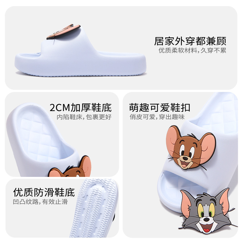 Dép Mèo Và Chuột Dép Cặp Đôi Dễ Thương Jerry Tom Dép EVA Dép Chống Trơn Trượt Dép Dép Đi Trong Nhà Phòng Tắm Dép Chống Trơn Trượt Dép Đi Trong Nhà Tắm Dép Hộ Gia Đình Dép