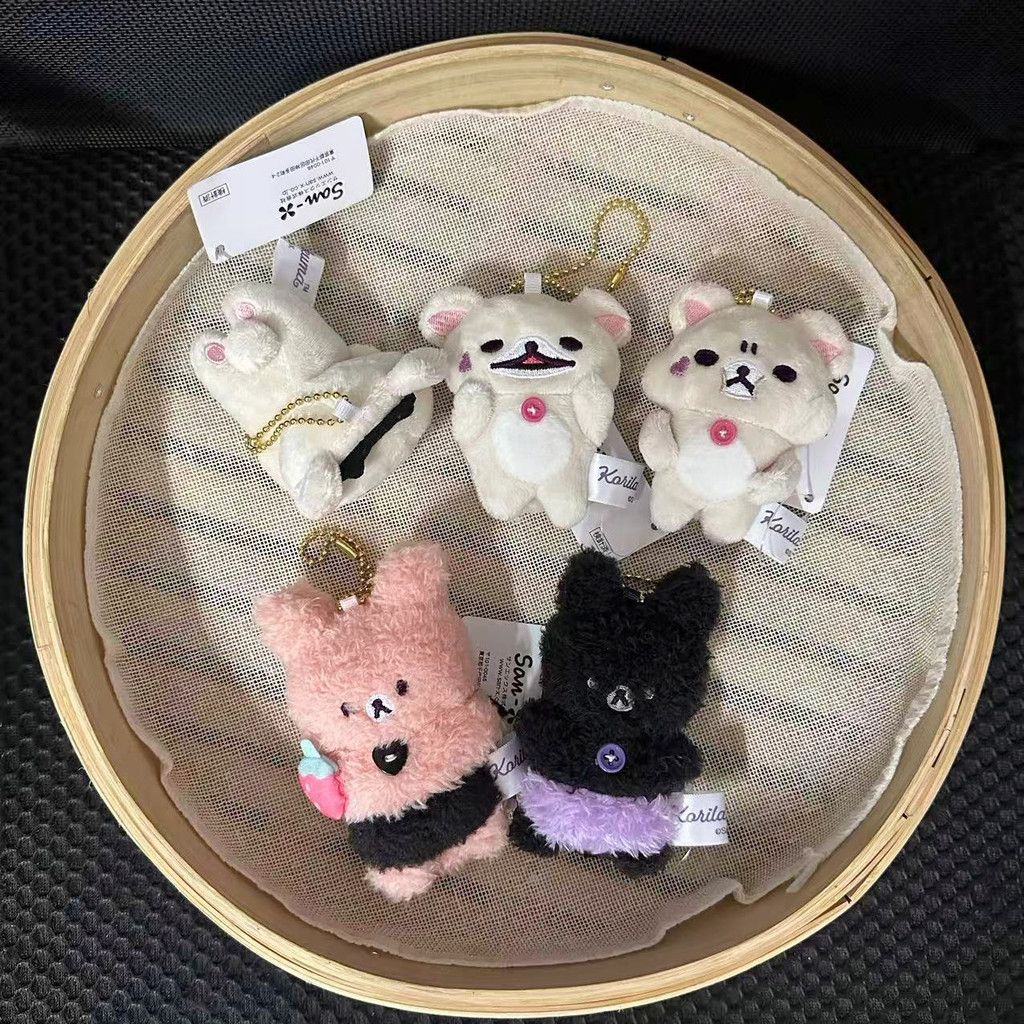 Rilakkuma Sang Trọng Búp Bê Quà Tặng Cho Bé Gái Trang Trí Nhà Đồ Chơi Nhồi Bông Móc Khóa Mặt Dây Chuyền Cho Trẻ Em Bộ Sưu Tập