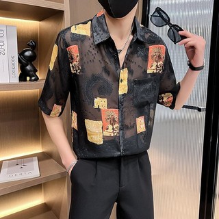 Nhà Tạo Kiểu Tóc Tay Năm Điểm Áo Sơ Mi Hoa 2024 Nam Cao Cấp Rời Áo Sơ Mi Jacquard Thoáng Khí Ice Silk Đẹp Trai Top 619Q