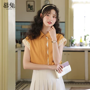 Mutu Pháp Retro Phong Cách Hồng Kông Màu Sắc Tương Phản Áo Sơ Mi Tay Ngắn Nữ Mùa Hè 2026 Phong Cách Mới Thiết Kế Niche Loose Top