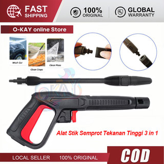 Sún xịt rửa cao áp cho máy rửa xe Bosch, Bosch- AQT – Bản tiêu chuẩn