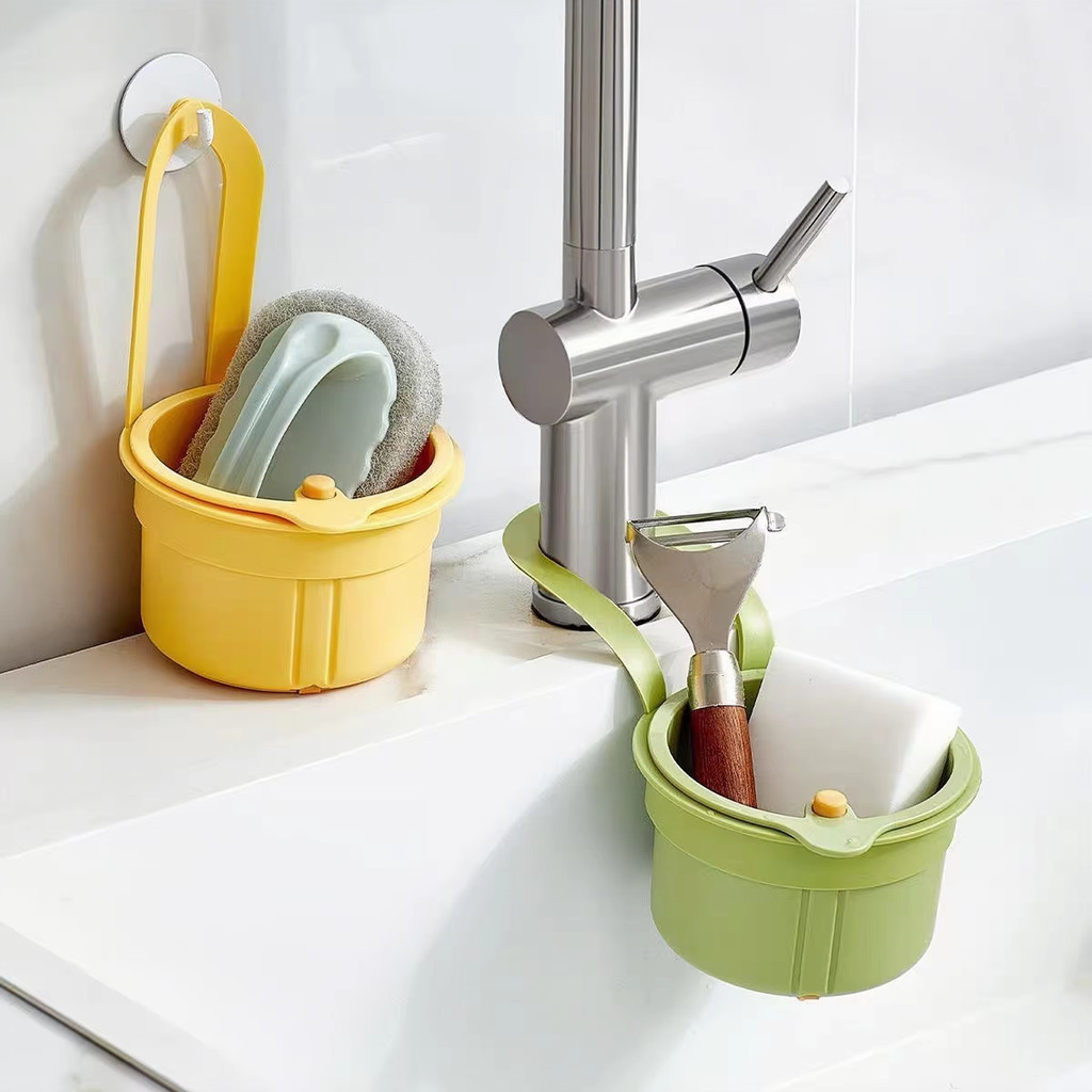 [Sẵn Sàng] 2 Chiếc Mới Bộ Lọc Bồn Rửa Nhà Bếp Bát Thoát Nước Lọc Chống Rò Rỉ Giỏ Đa Năng Có Thể Điều Chỉnh Bồn Rửa Treo Giỏ Thoát Nước Phụ Kiện Gia Đình