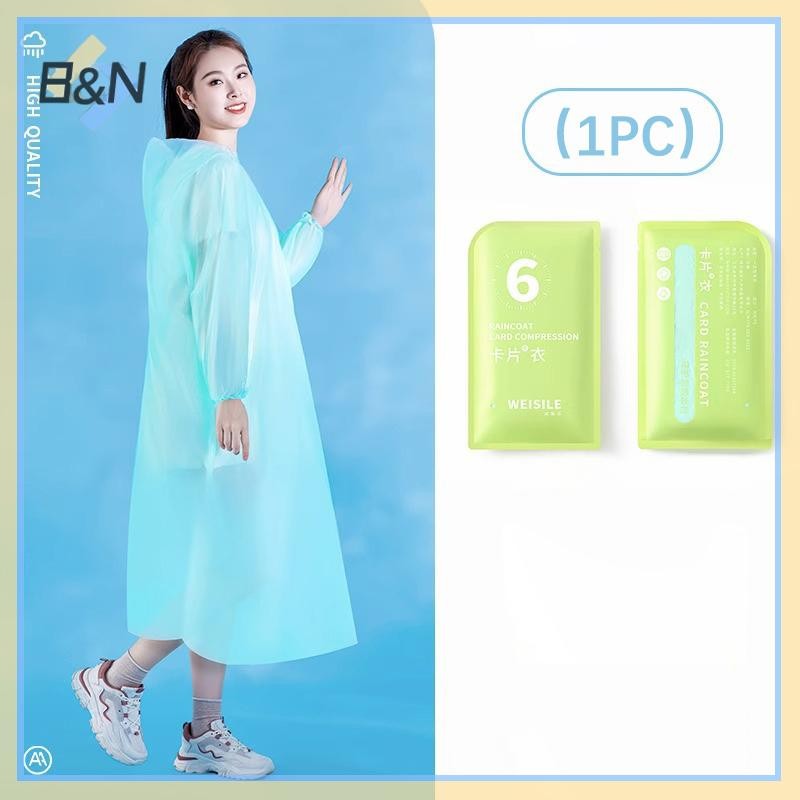 B & N Di Động Dày Áo Mưa Du Lịch Ngoài Trời Áo Mưa Chống Thấm Nước Nữ Và Nam Dùng Một Lần Cắm Trại Che Mưa Đồ Dùng Du Lịch.