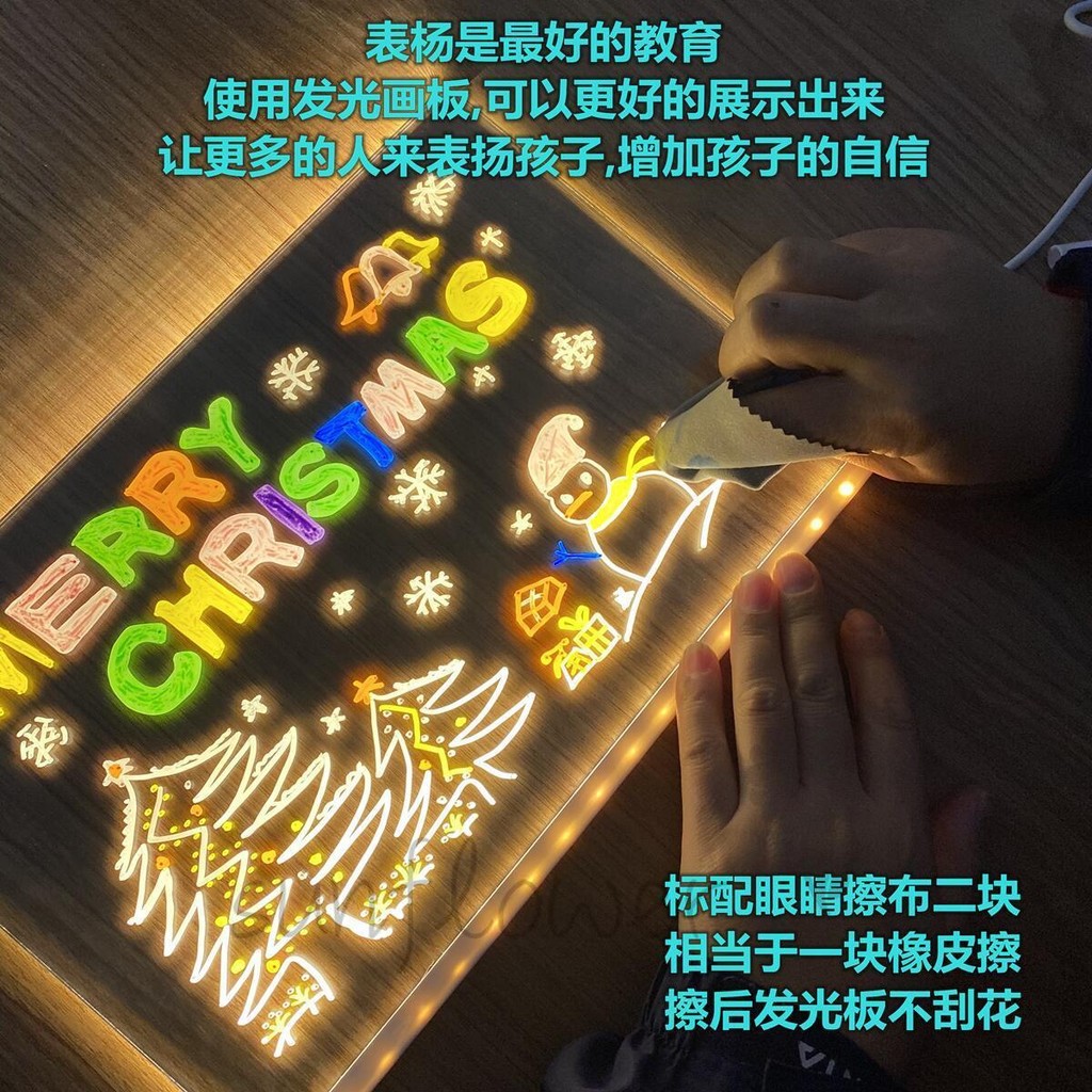 Tự Làm Trẻ Em Bảng Vẽ Dạ Quang Handmade Đồ Chơi Viết Ban Quà Tặng Sinh Nhật Đồ Trang Trí Halloween