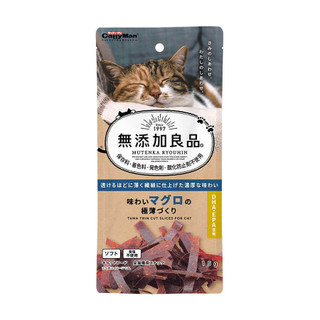 Snack Cá Ngừ Cho Mèo Mọi Lứa Tuổi Mềm Mại Dễ Ăn