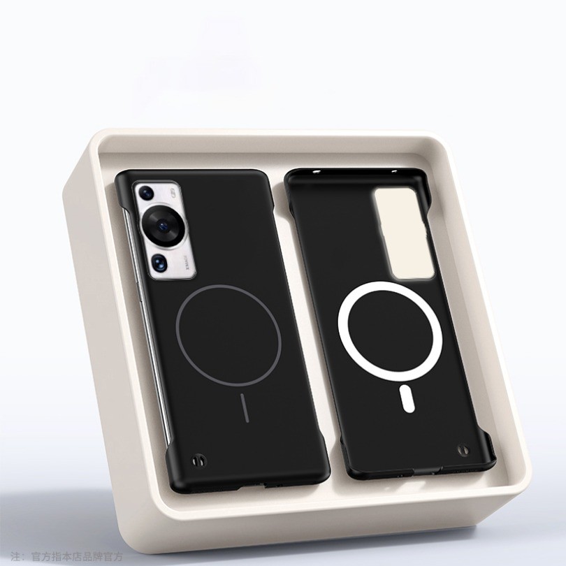 Ốp điện thoại làm mát không khung PC cứng siêu mỏng cho Huawei P60 P60 Pro Vỏ chống sốc từ tính