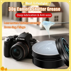 30g mỡ bôi trơn ống kính máy ảnh chống gỉ, dùng cho màn trập và bộ phận vòng