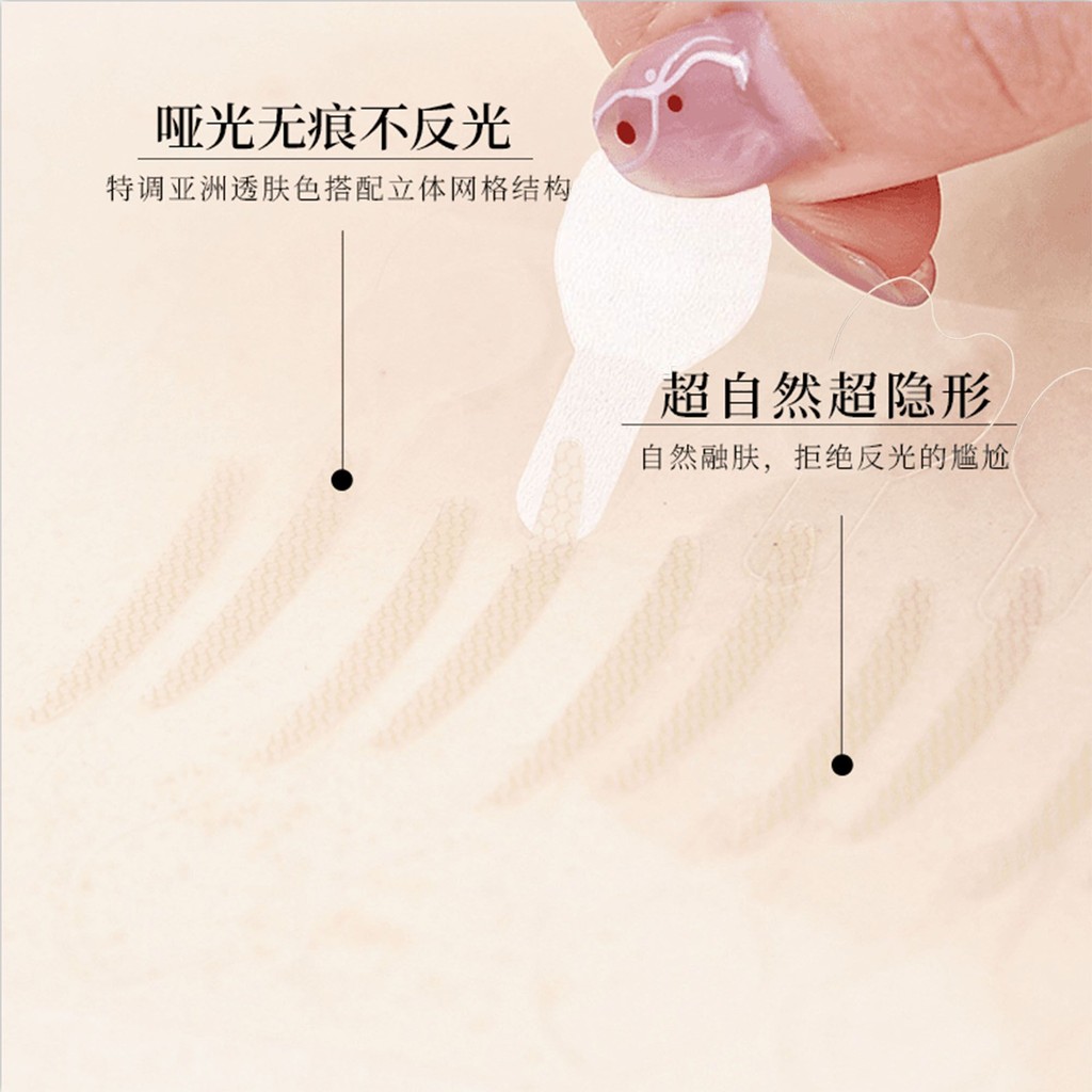 [hướng dương] Đi kèm với tay cầm Miếng dán mí mắt đôi Mí mắt đơn Định vị liền mạch Vô hình tự nhiên