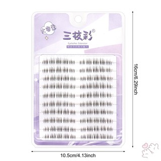 Phần mở rộng lông mi dưới không keo Kết hợp chiều dài Wispy Lash Extension Hoàn hảo cho bé gái Trang điểm mắt ngủ