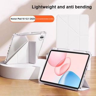 Ốp điện thoại Acrylic trong suốt cho Honor Pad 10 12.1 inch HEY3-W00 / HEY3-W10 Pad 9 MagicPad 2 GT Pro 12.3 Tablet GT 11.5 2025 X9a V9 11.5 X8a X9 Pro Vỏ bảo vệ có khe cắm bút