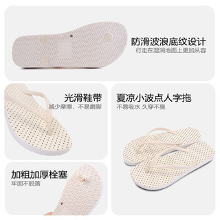 XIXITIAO Dép Chấm Bi Đơn Giản Dành Cho Nữ Thích Hợp Để Đi Chơi Ngoài Trời Hoặc Đi Biển Vào Mùa Hè