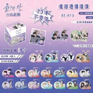 Triều thấp trong Twilight / JINX / Sketchbook 6 CÁI BL Webtoon Huy hiệu Hộp mù | Chân 75mm + Thẻ PVC miễn phí