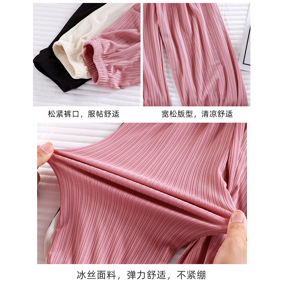 Trẻ Em Mùa Hè Băng Lụa Muỗi Thoáng Khí Bloomers Mỏng Phong Cách Bé Trai Bé Gái Quần Vừa Lớn Trẻ Em Quần 8O-170 Kích Thước LB3C