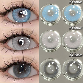 YI TONG NIAN Màu Ống Kính Tiếp Xúc Đường Kính Lớn Mềm Hydrophilic Đồng Hành Hộp Trang Điểm Chăm Sóc Mắt14.0-14.2MM